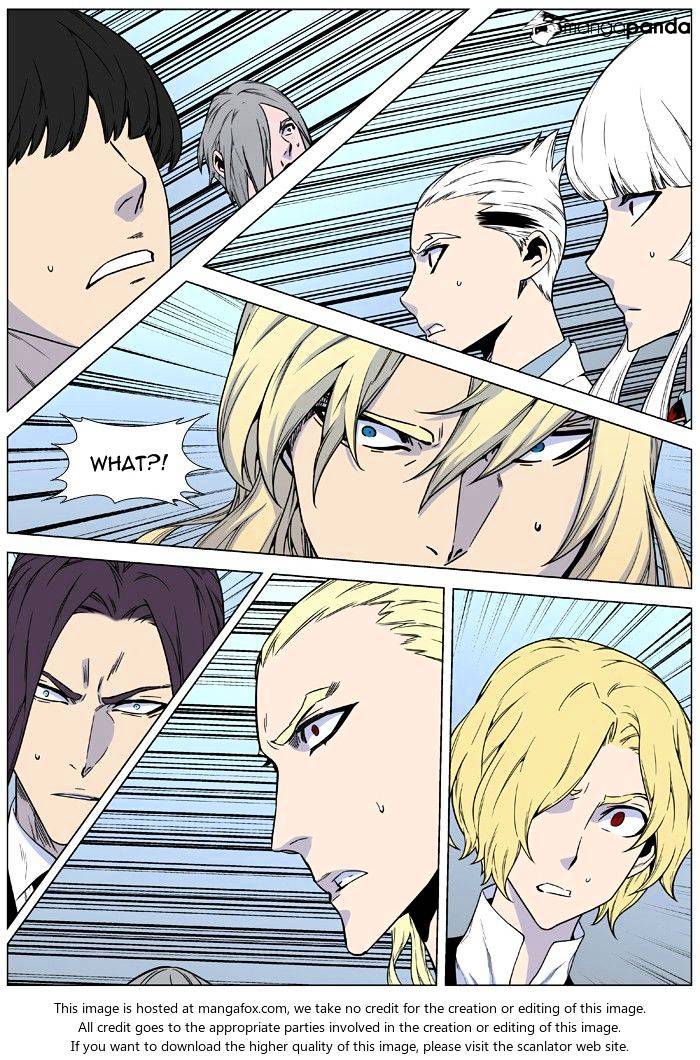 Noblesse – Manhwa chapter 482 - page 49