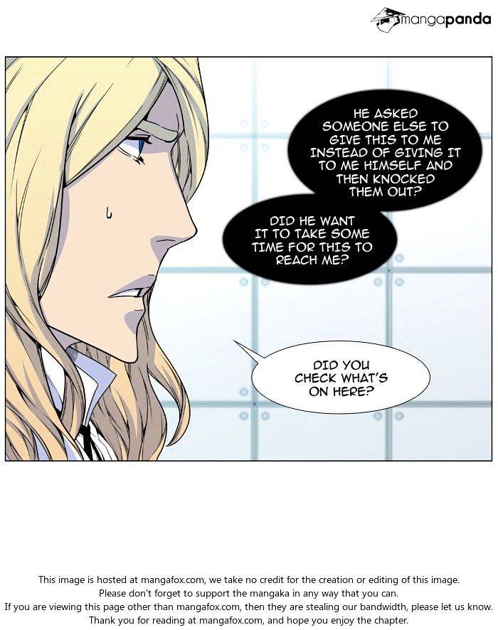 Noblesse – Manhwa chapter 482 - page 5