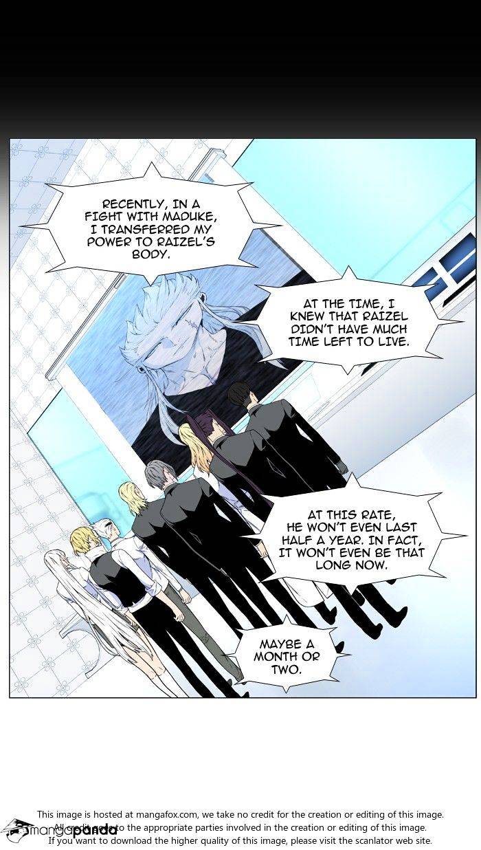 Noblesse – Manhwa chapter 482 - page 57