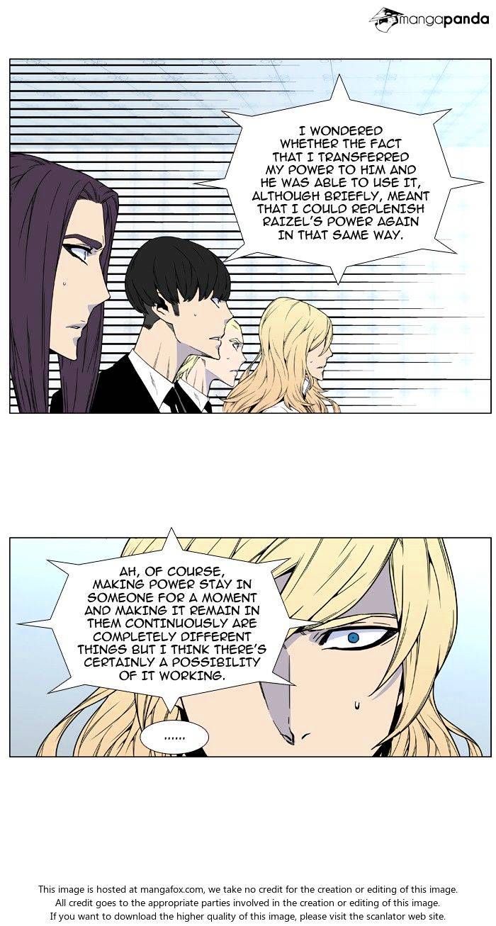 Noblesse – Manhwa chapter 482 - page 61