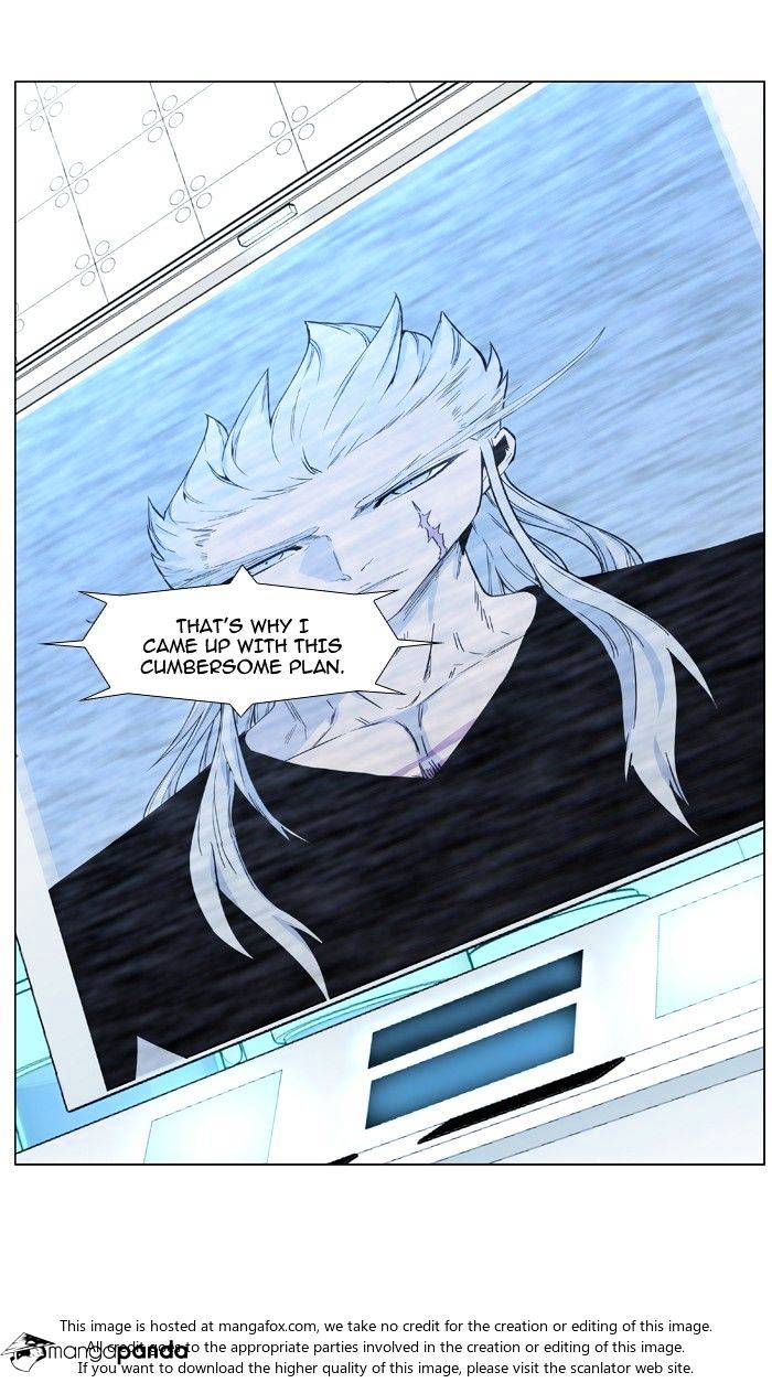 Noblesse – Manhwa chapter 482 - page 62