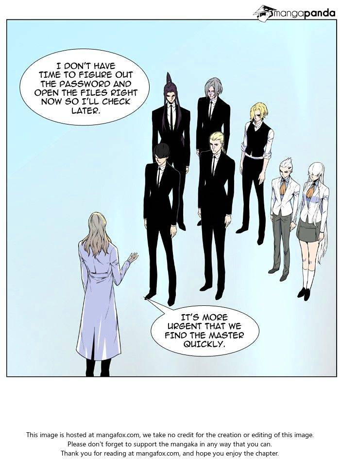 Noblesse – Manhwa chapter 482 - page 7