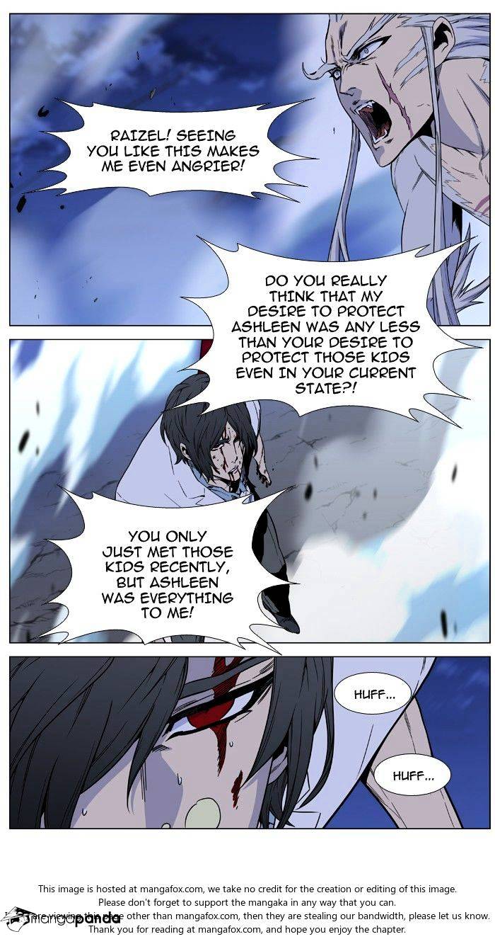 Noblesse – Manhwa chapter 482 - page 71