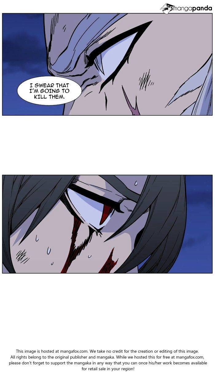 Noblesse – Manhwa chapter 482 - page 78