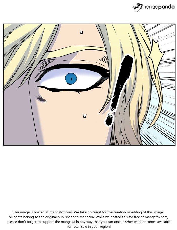 Noblesse – Manhwa chapter 482 - page 9
