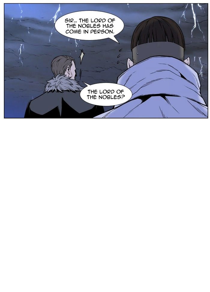 Noblesse – Manhwa chapter 447 - page 18
