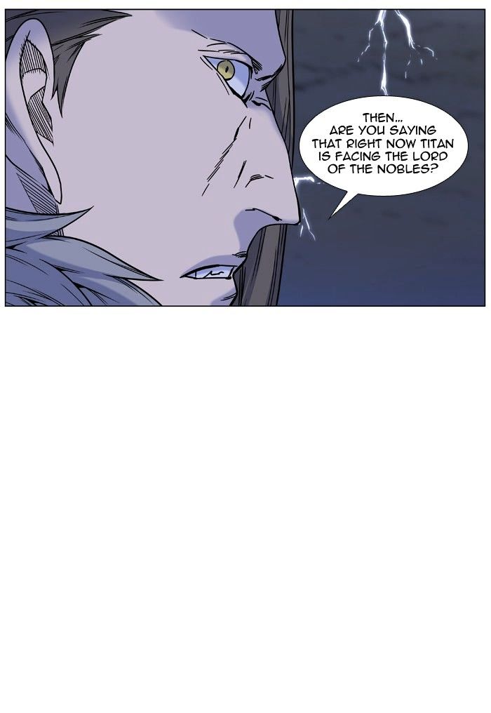 Noblesse – Manhwa chapter 447 - page 19