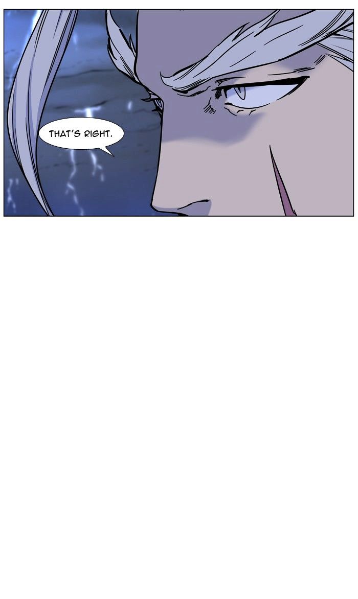 Noblesse – Manhwa chapter 447 - page 22