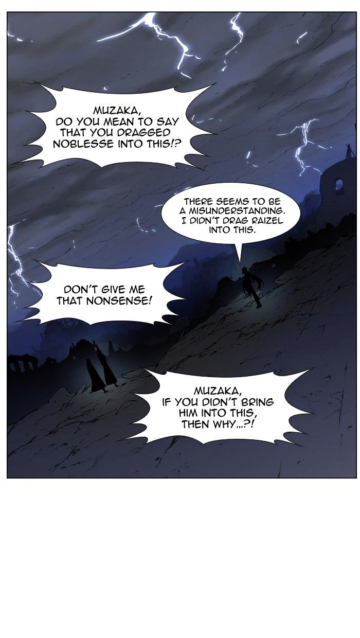 Noblesse – Manhwa chapter 447 - page 23