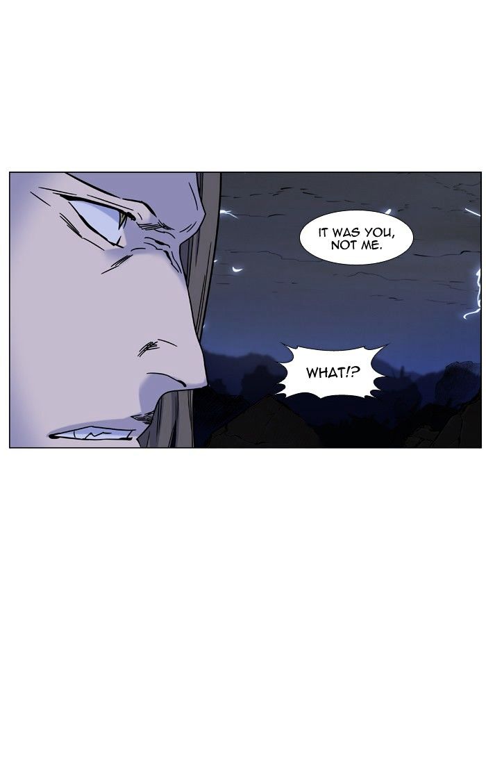 Noblesse – Manhwa chapter 447 - page 24