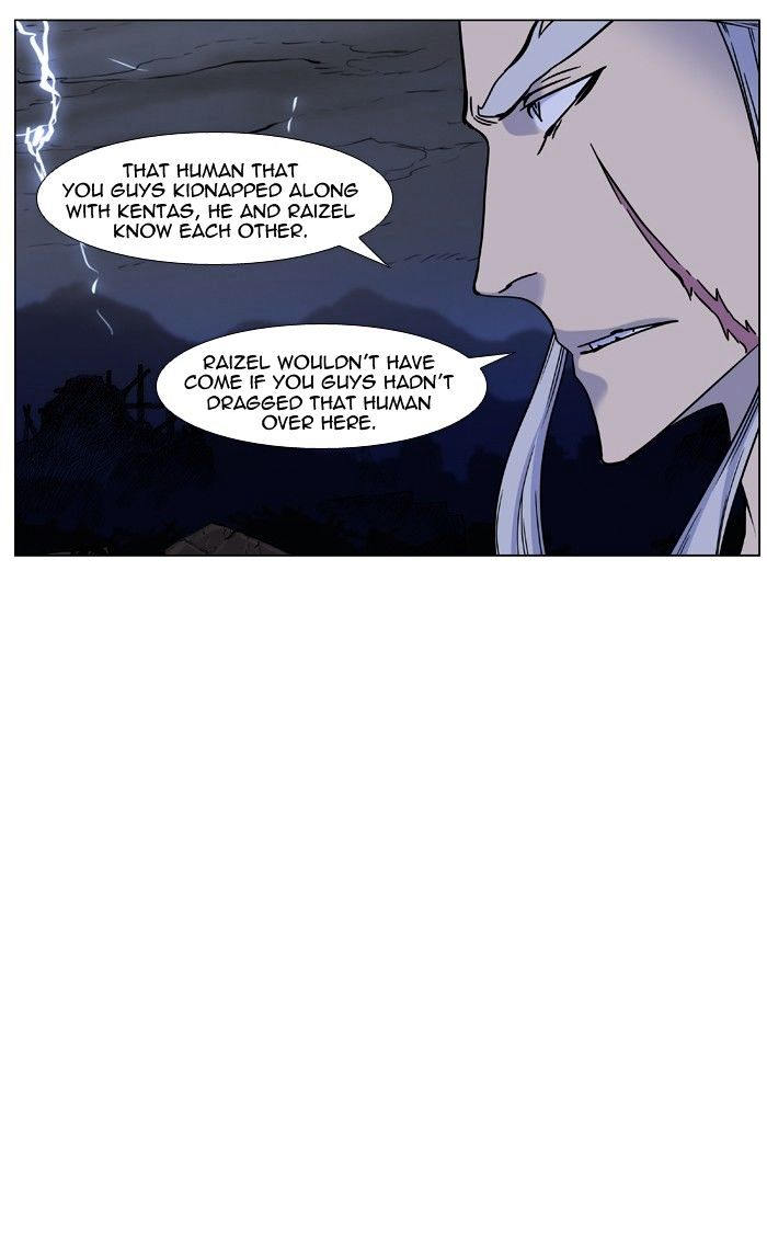 Noblesse – Manhwa chapter 447 - page 25