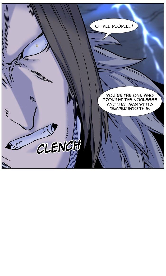 Noblesse – Manhwa chapter 447 - page 26