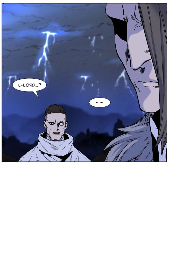 Noblesse – Manhwa chapter 447 - page 28