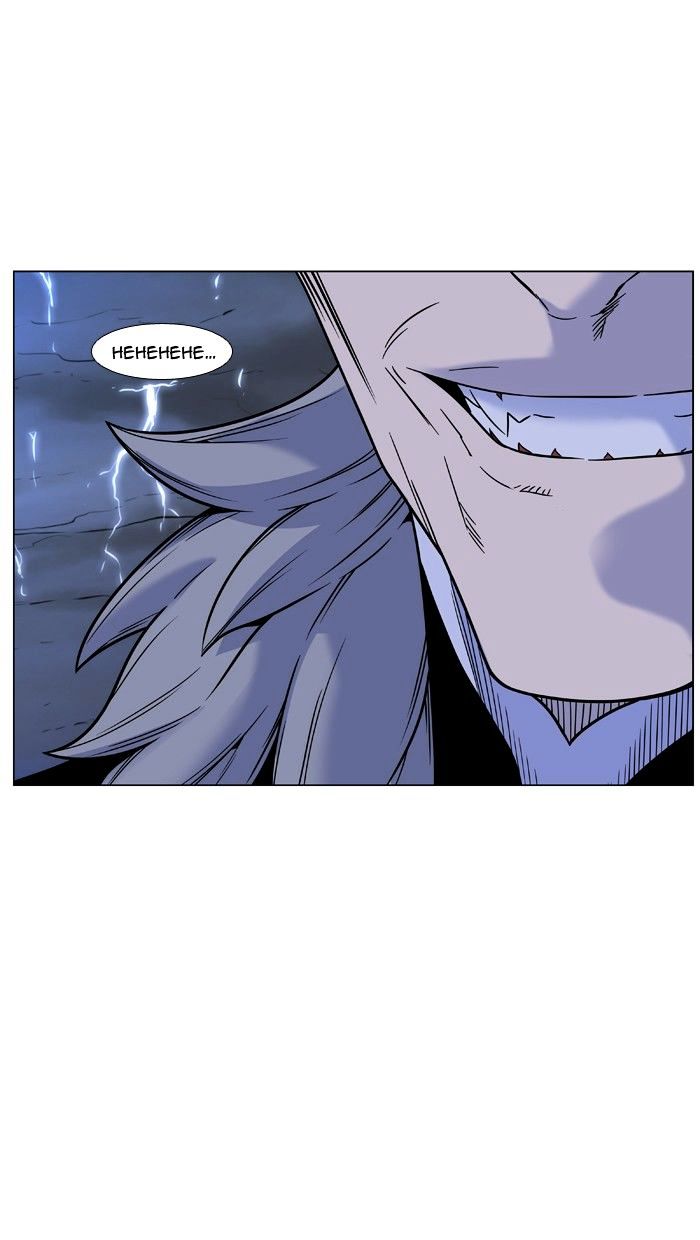 Noblesse – Manhwa chapter 447 - page 29