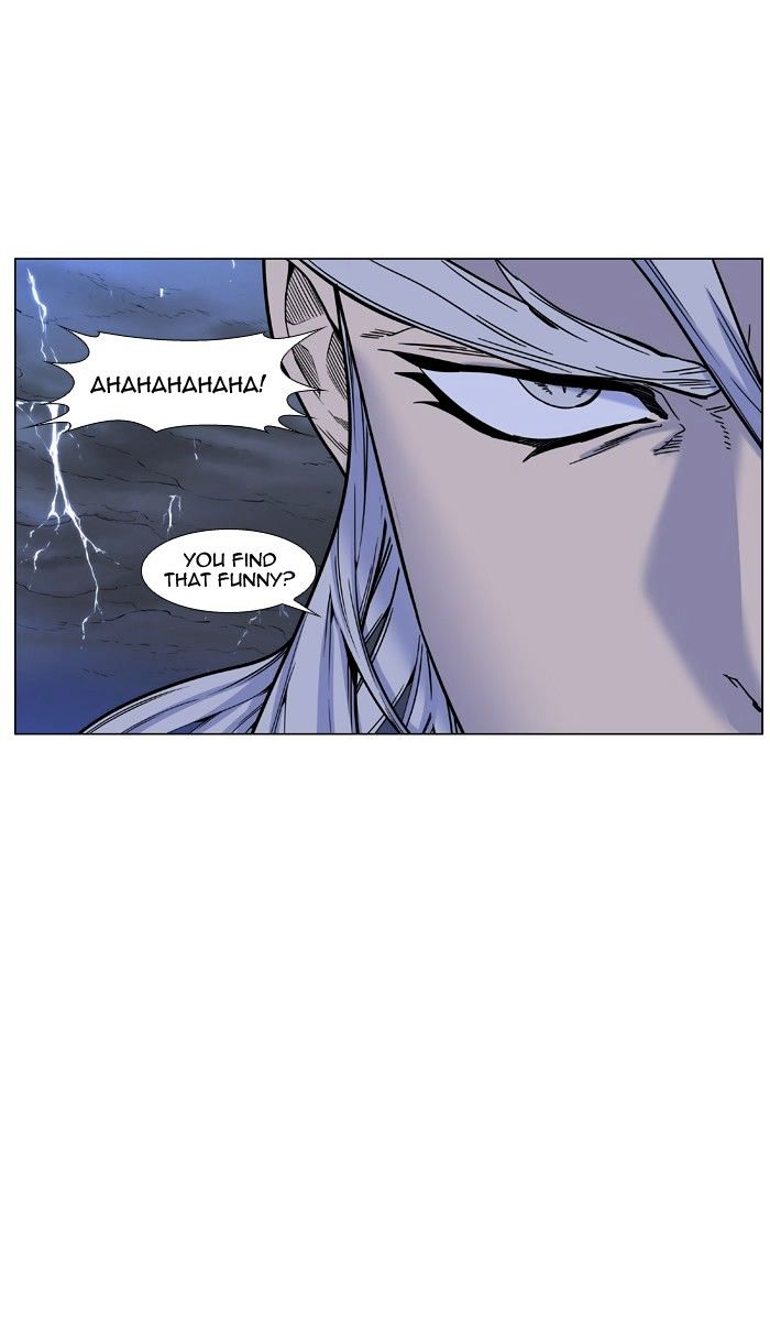 Noblesse – Manhwa chapter 447 - page 30