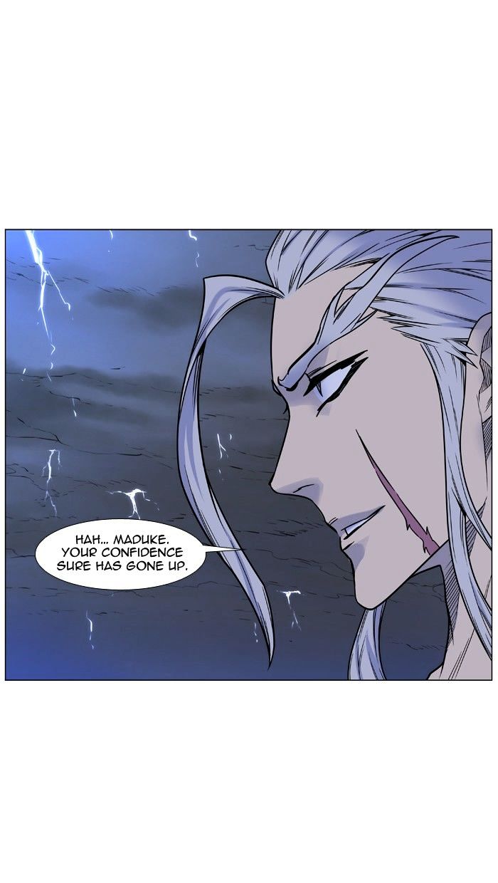 Noblesse – Manhwa chapter 447 - page 32