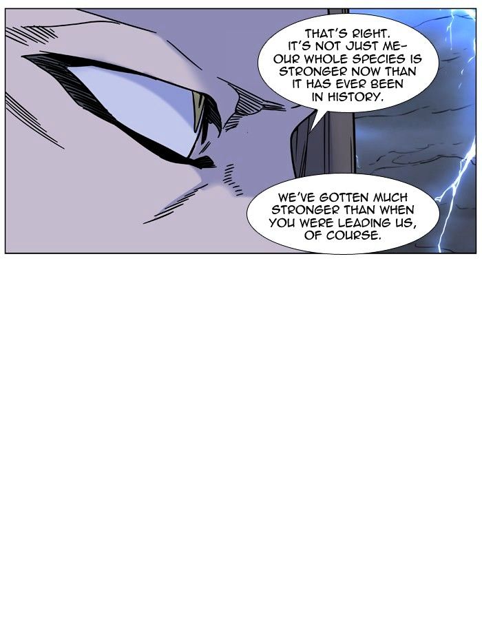 Noblesse – Manhwa chapter 447 - page 35
