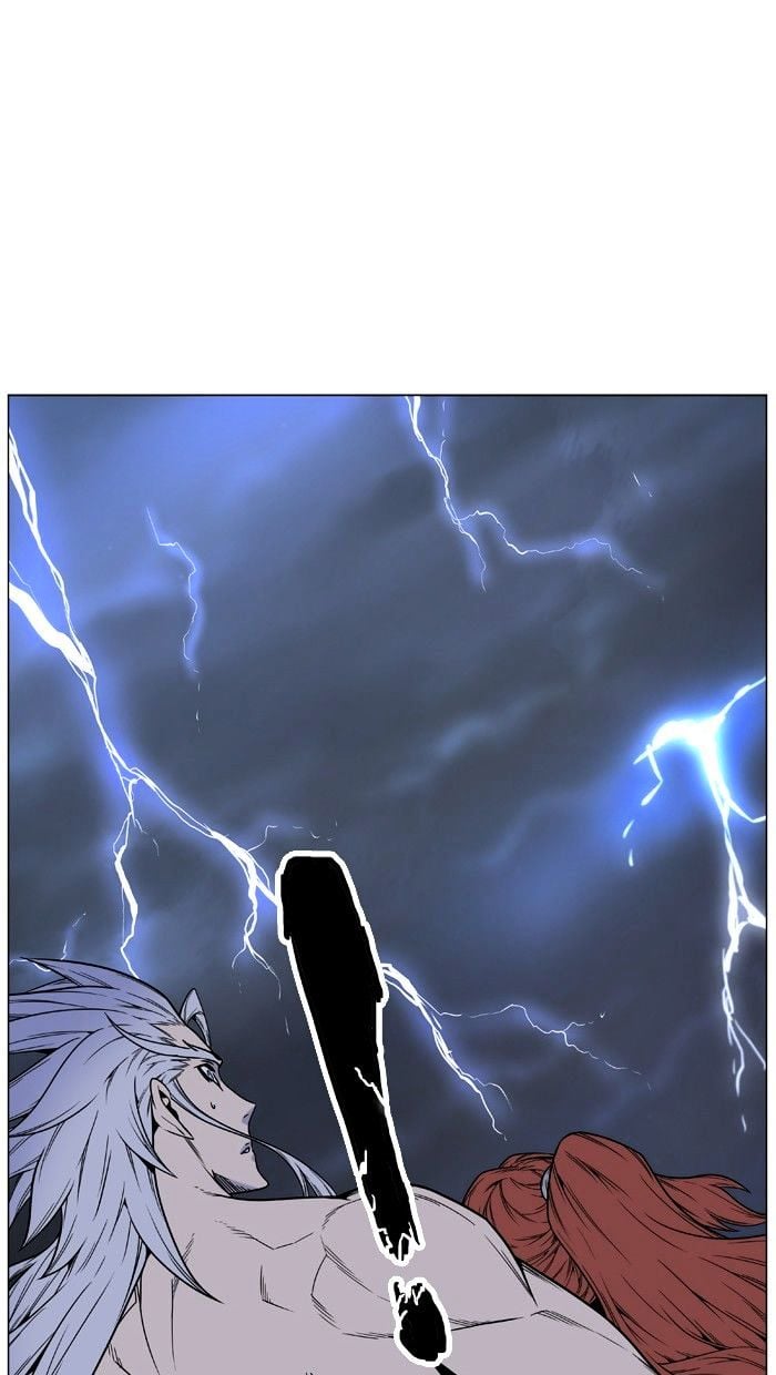Noblesse – Manhwa chapter 447 - page 39