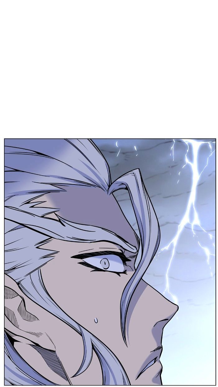 Noblesse – Manhwa chapter 447 - page 41