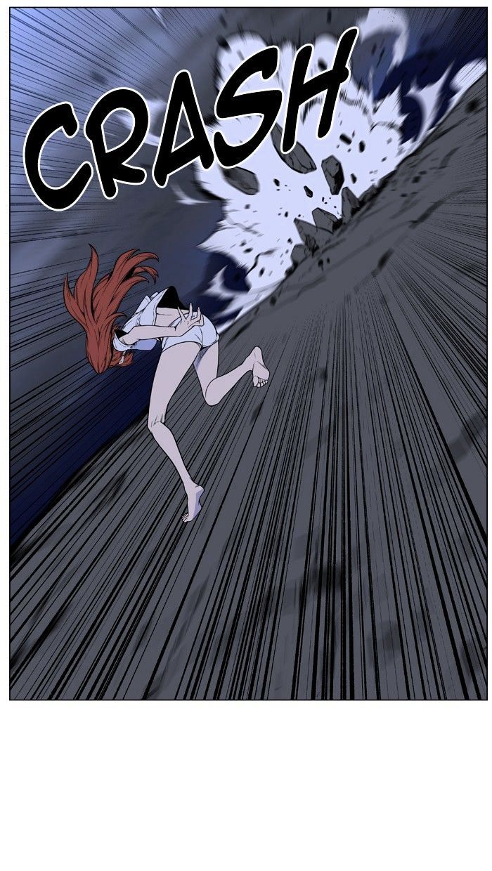Noblesse – Manhwa chapter 447 - page 47