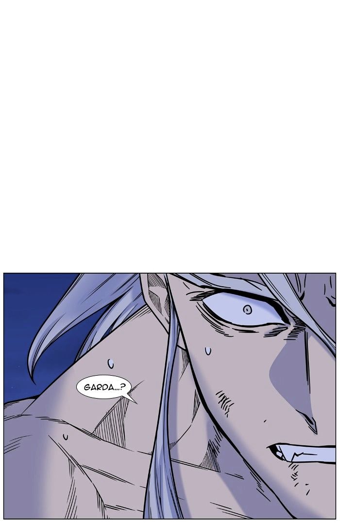 Noblesse – Manhwa chapter 447 - page 51