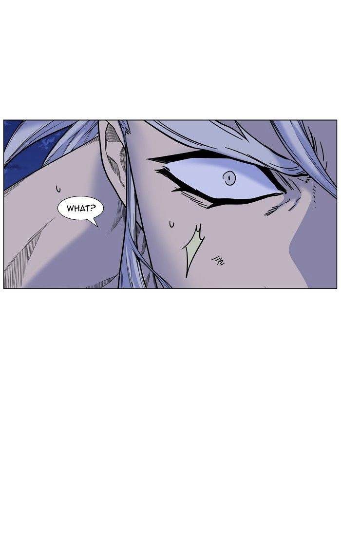 Noblesse – Manhwa chapter 447 - page 55