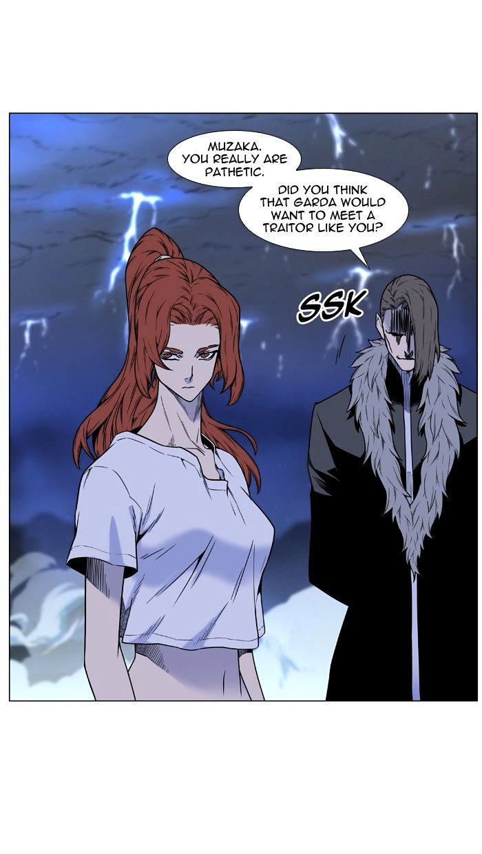 Noblesse – Manhwa chapter 447 - page 58