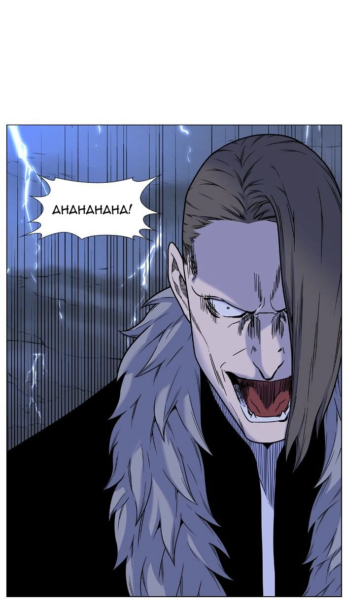 Noblesse – Manhwa chapter 447 - page 59