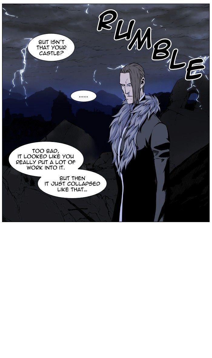 Noblesse – Manhwa chapter 447 - page 6
