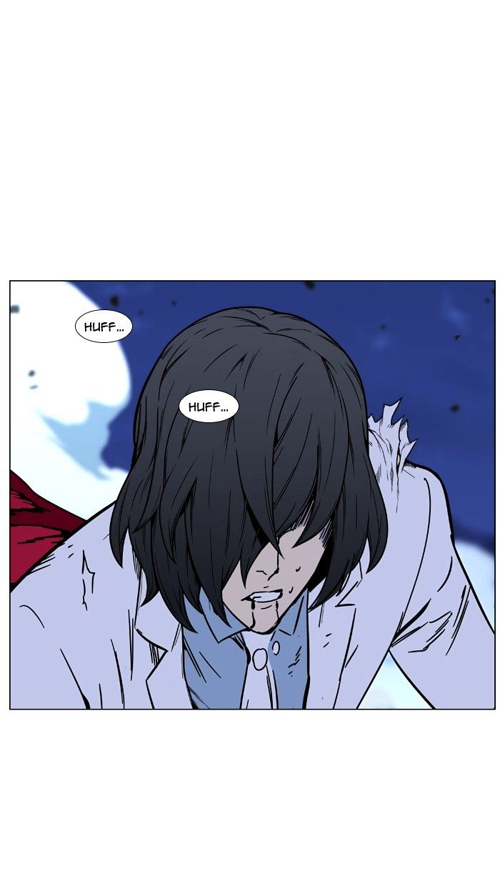Noblesse – Manhwa chapter 447 - page 64