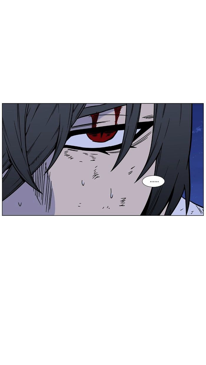 Noblesse – Manhwa chapter 447 - page 66
