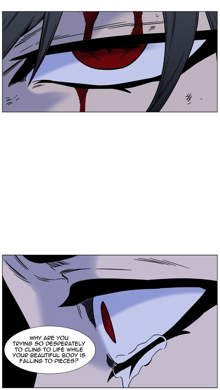 Noblesse – Manhwa chapter 447 - page 68
