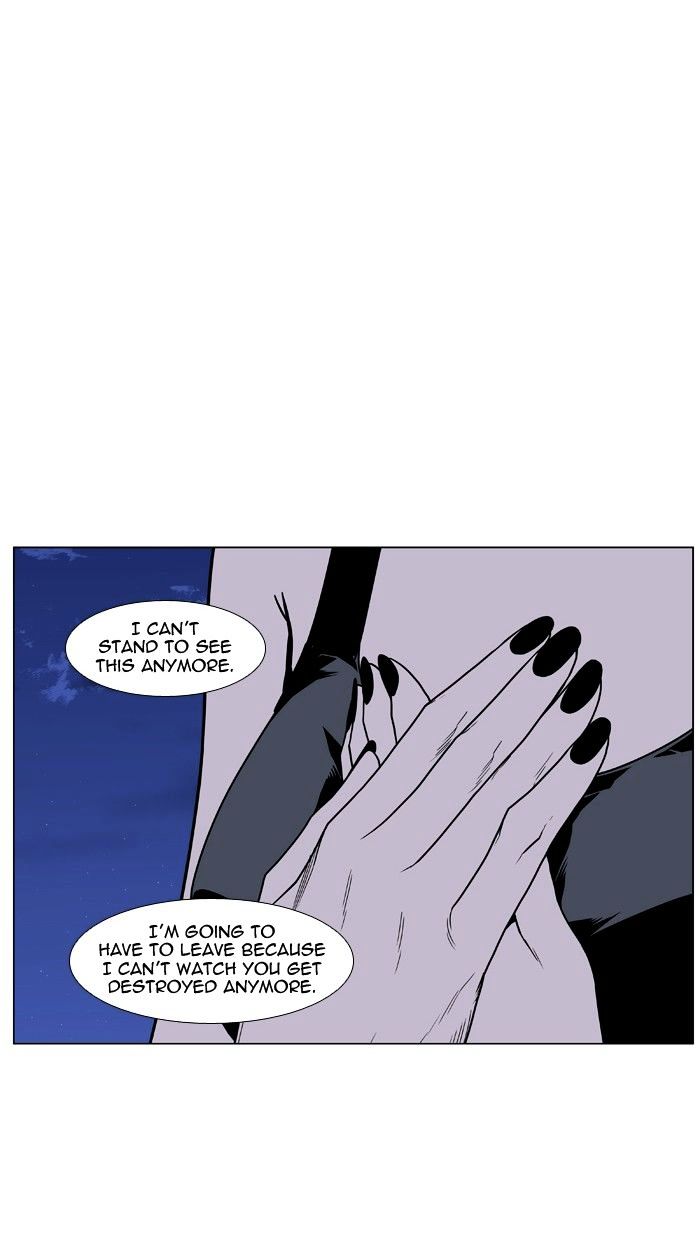 Noblesse – Manhwa chapter 447 - page 69