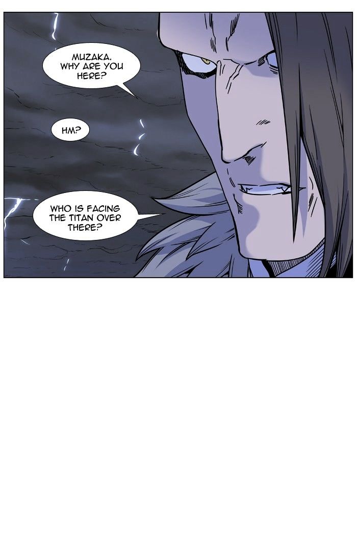 Noblesse – Manhwa chapter 447 - page 7