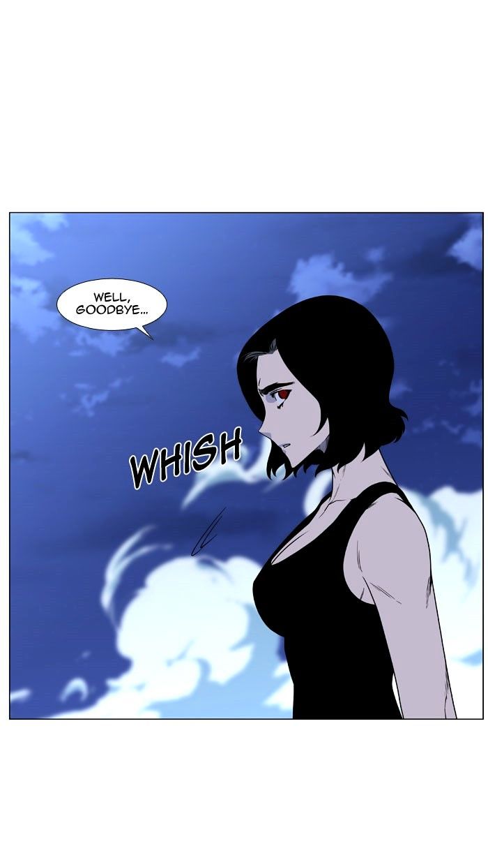 Noblesse – Manhwa chapter 447 - page 70