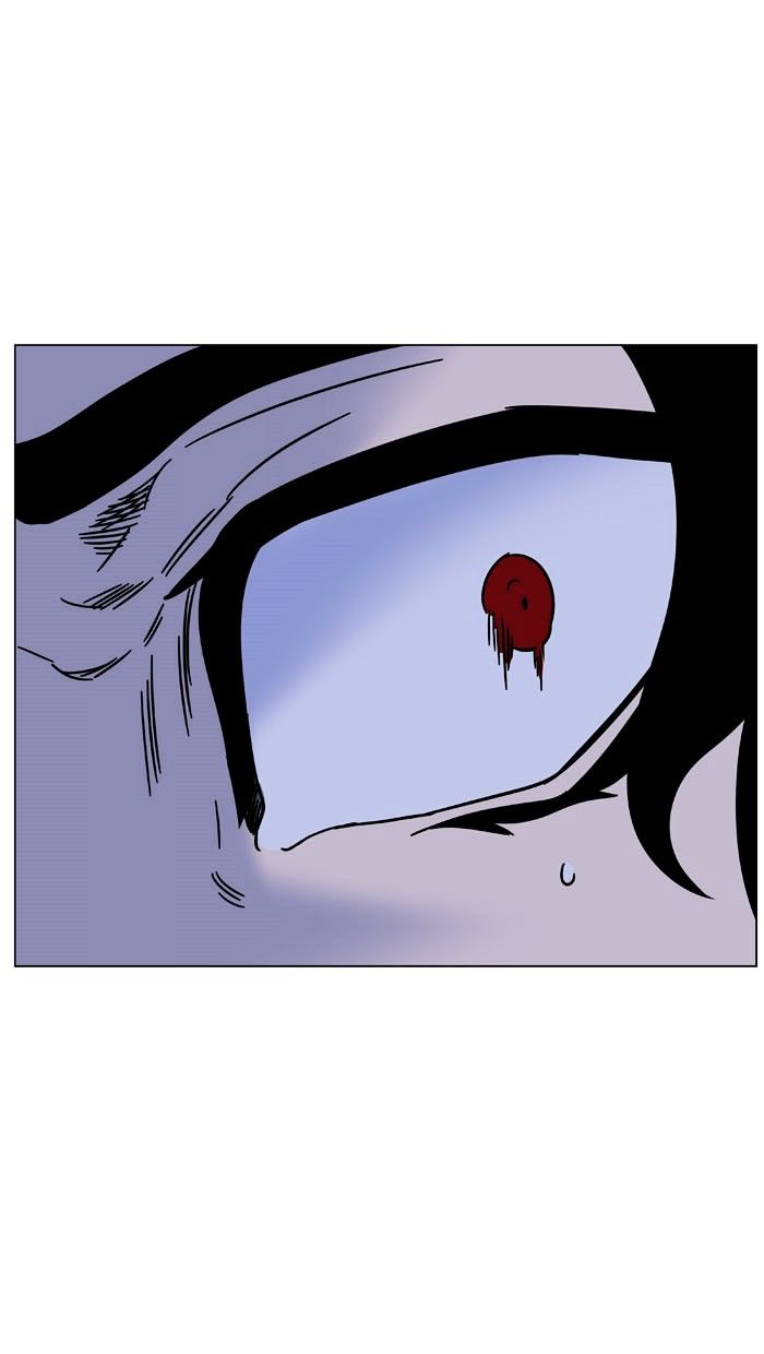 Noblesse – Manhwa chapter 447 - page 71