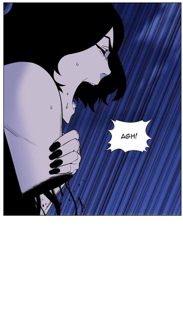 Noblesse – Manhwa chapter 447 - page 77