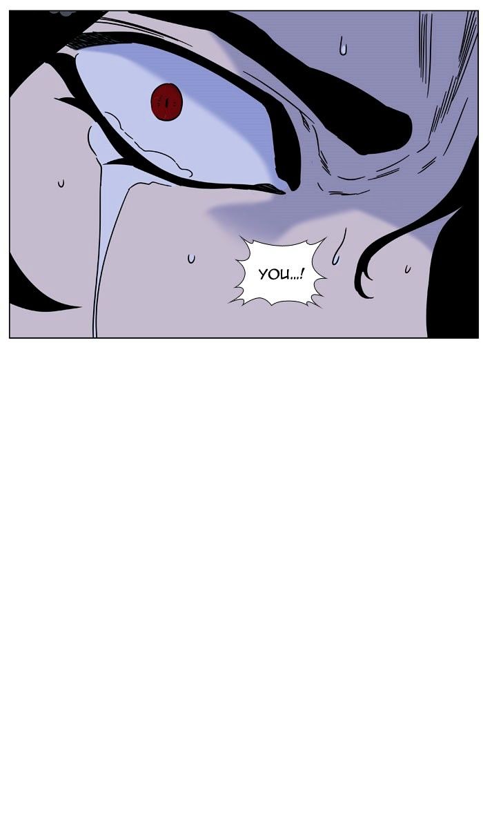 Noblesse – Manhwa chapter 447 - page 79