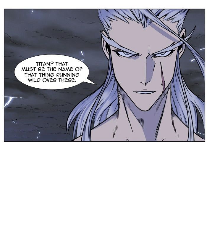 Noblesse – Manhwa chapter 447 - page 8