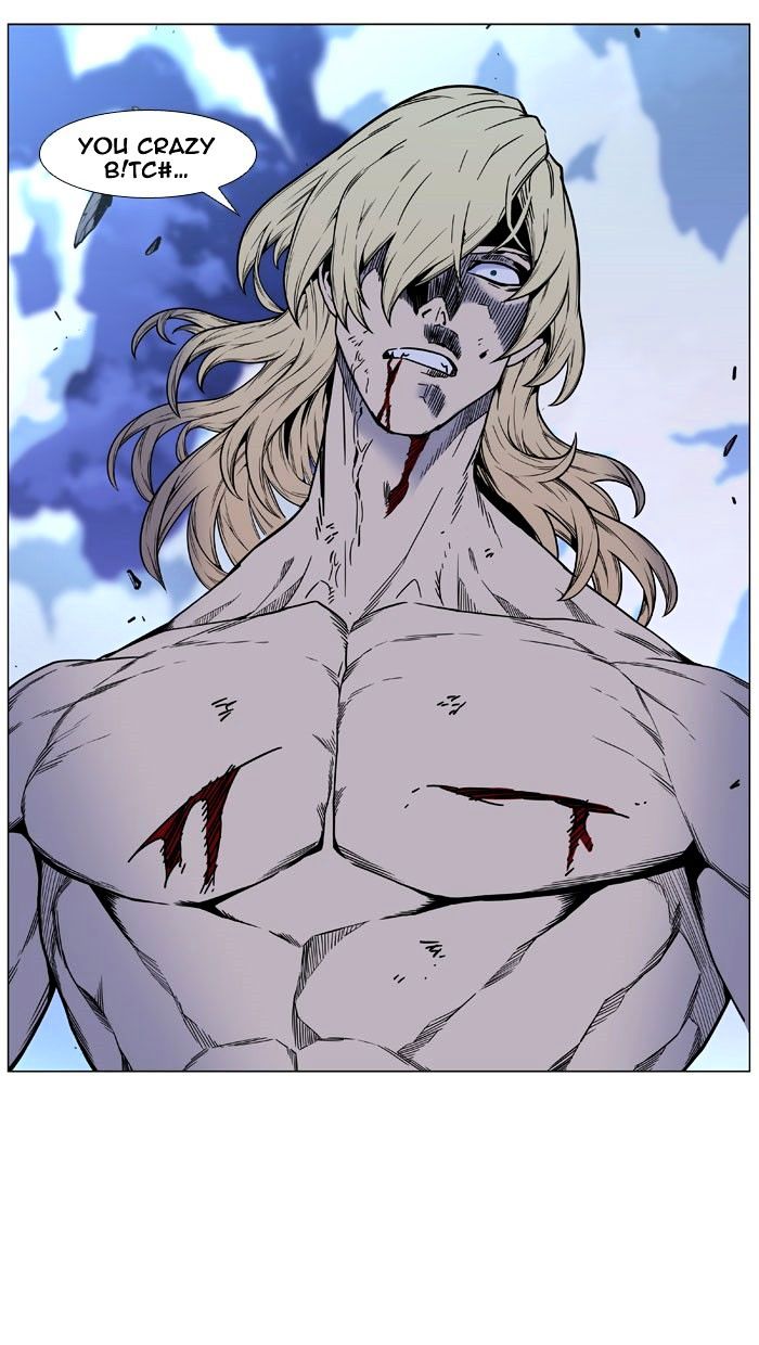 Noblesse – Manhwa chapter 447 - page 80