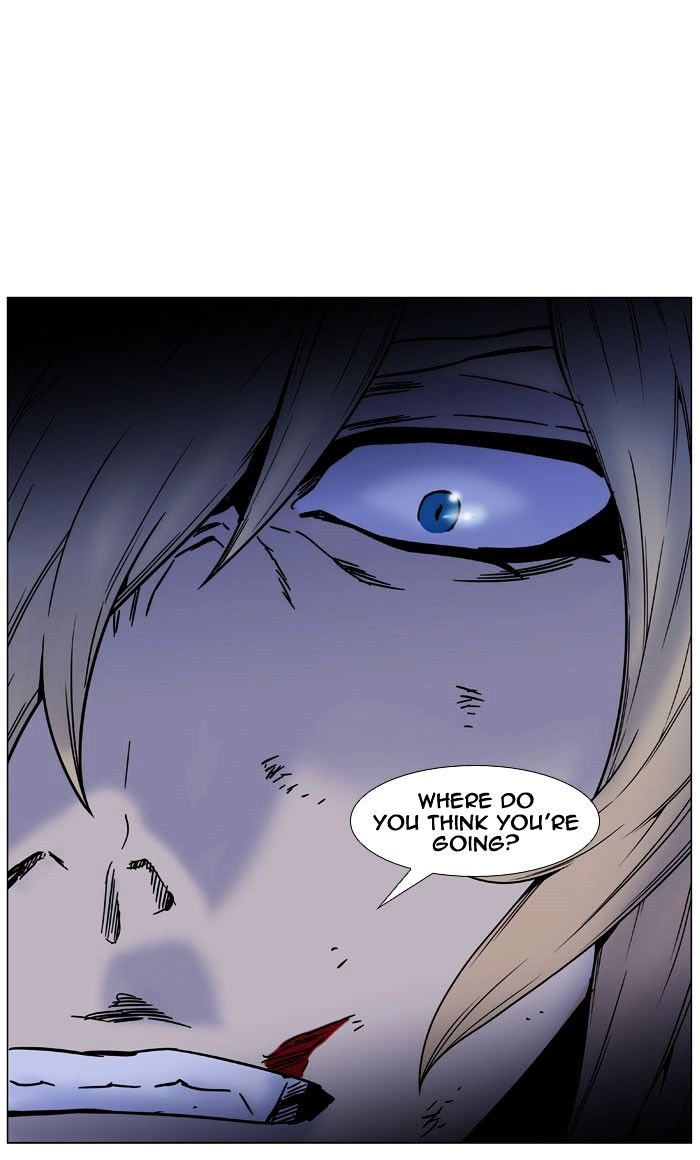 Noblesse – Manhwa chapter 447 - page 81
