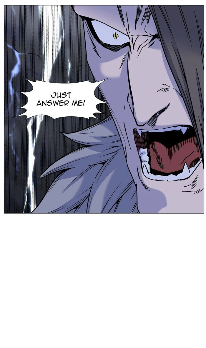 Noblesse – Manhwa chapter 447 - page 9