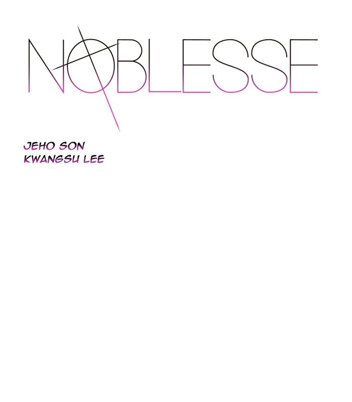 Noblesse – Manhwa chapter 465 - page 1