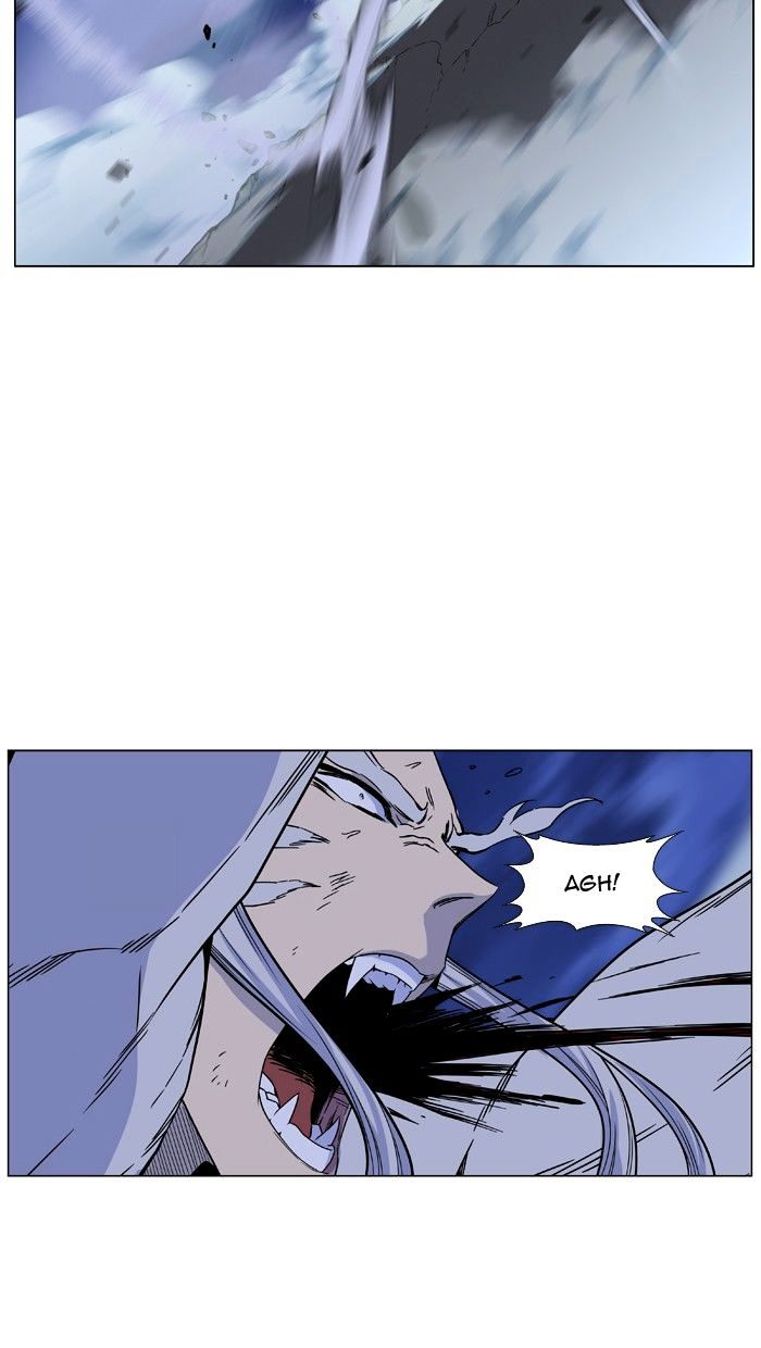 Noblesse – Manhwa chapter 465 - page 104