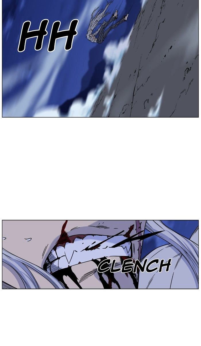 Noblesse – Manhwa chapter 465 - page 106