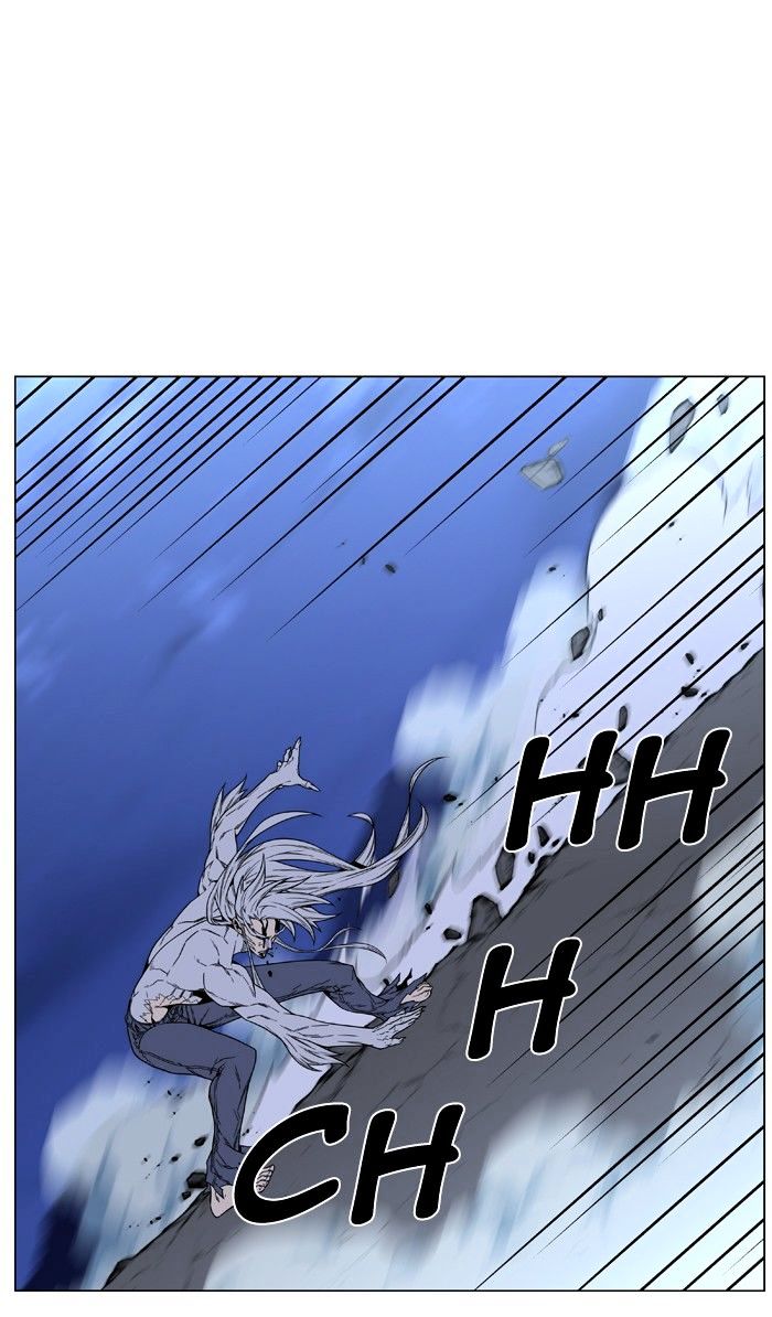 Noblesse – Manhwa chapter 465 - page 107