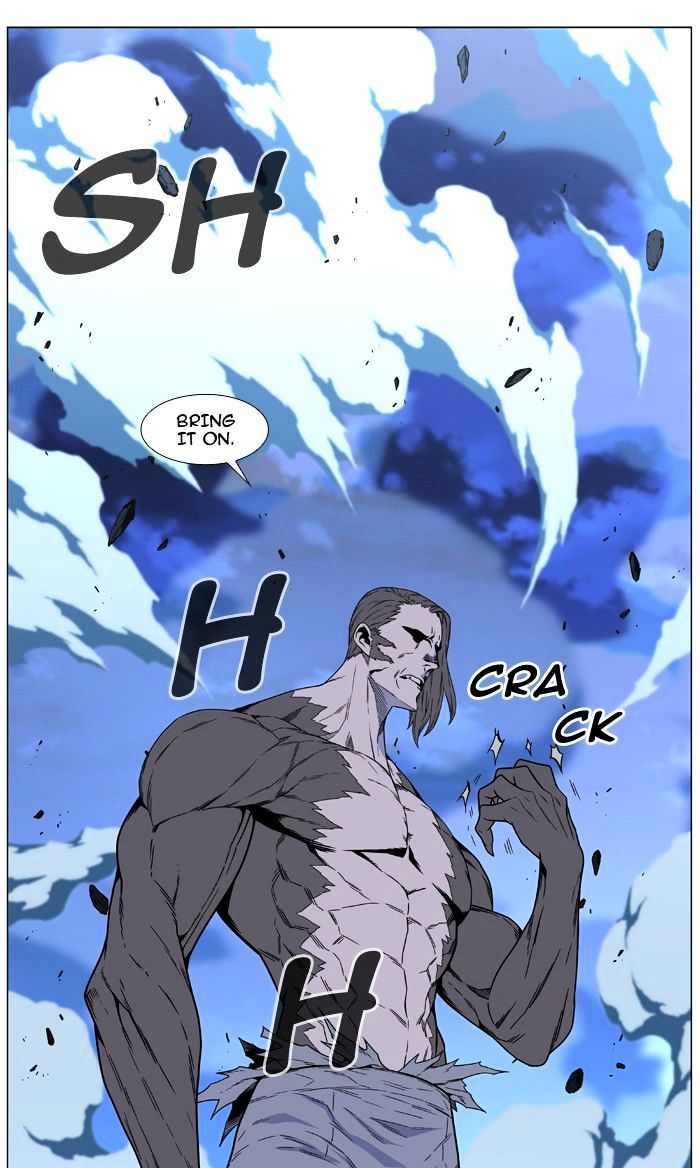 Noblesse – Manhwa chapter 465 - page 11