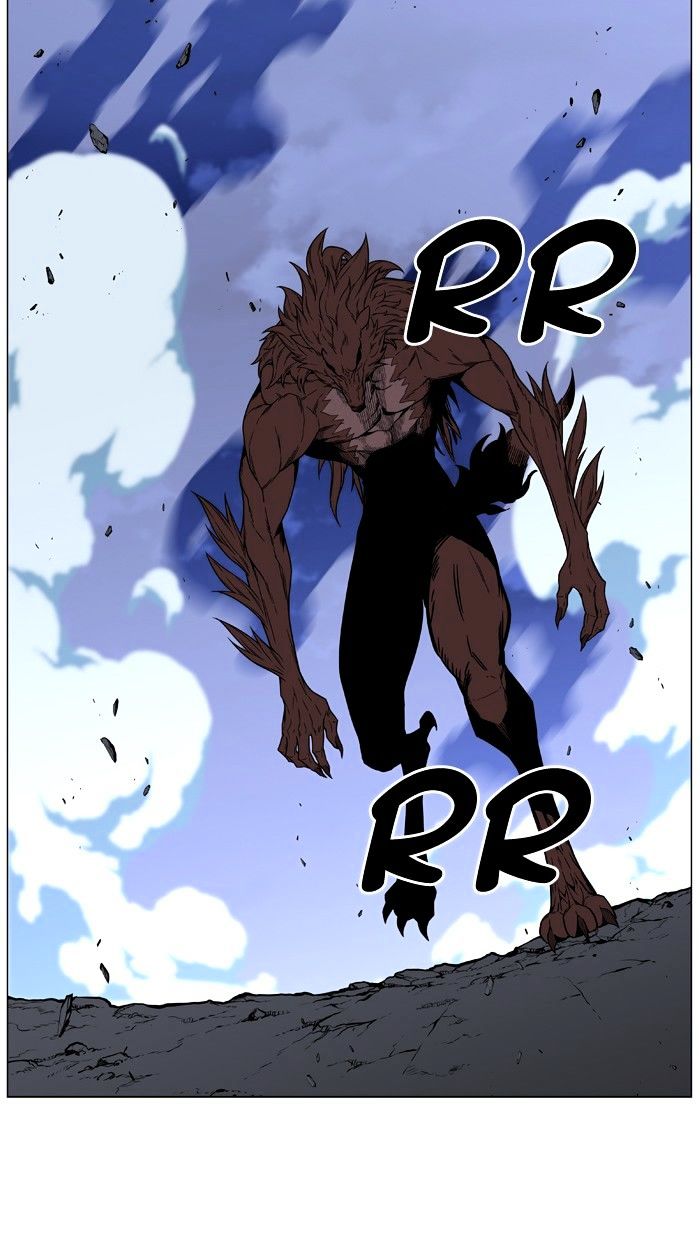Noblesse – Manhwa chapter 465 - page 111
