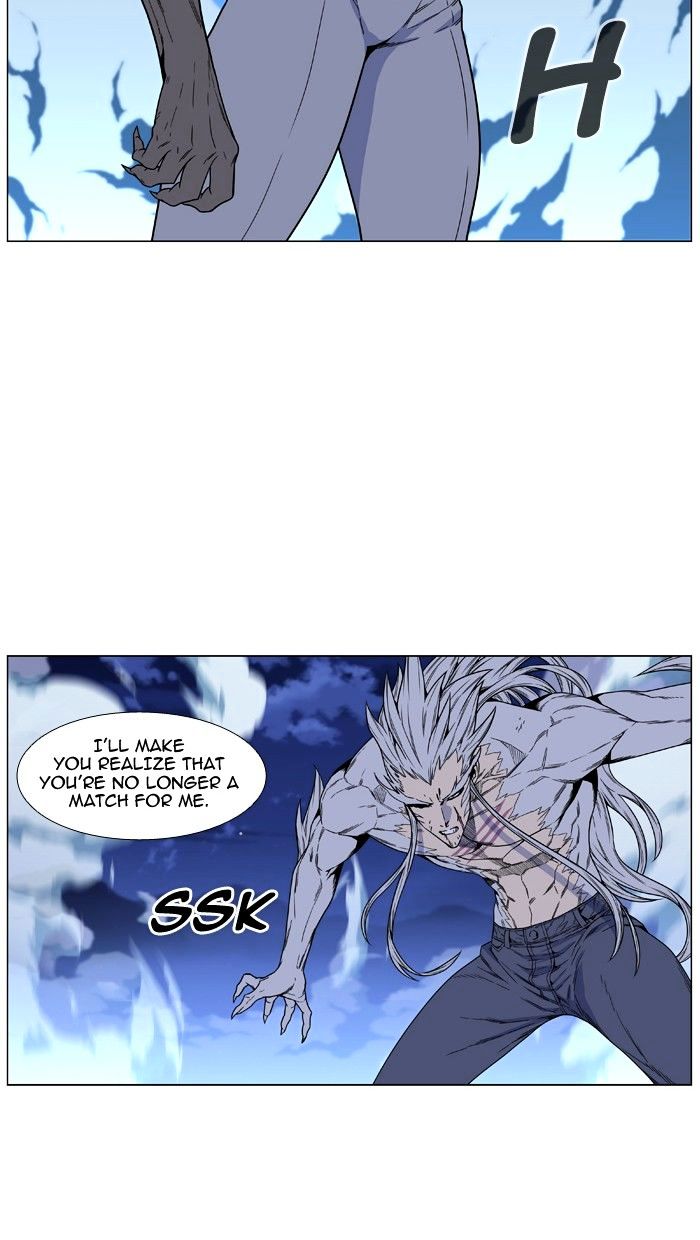 Noblesse – Manhwa chapter 465 - page 12