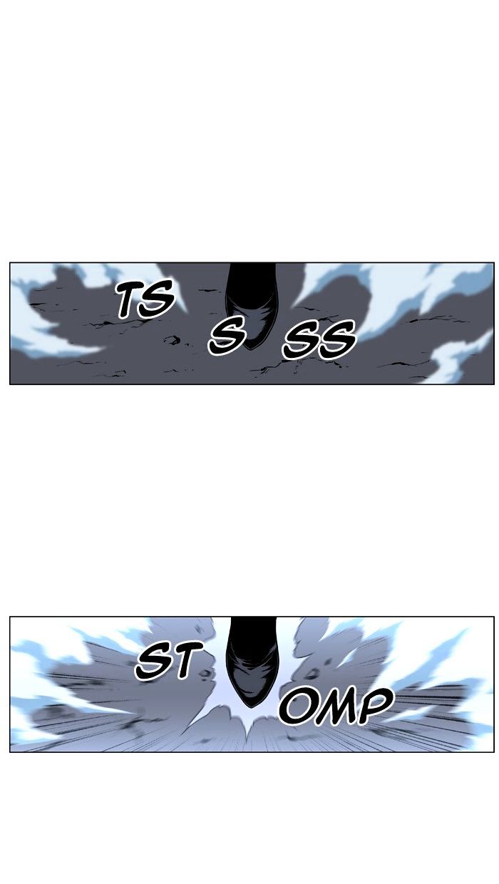 Noblesse – Manhwa chapter 465 - page 13